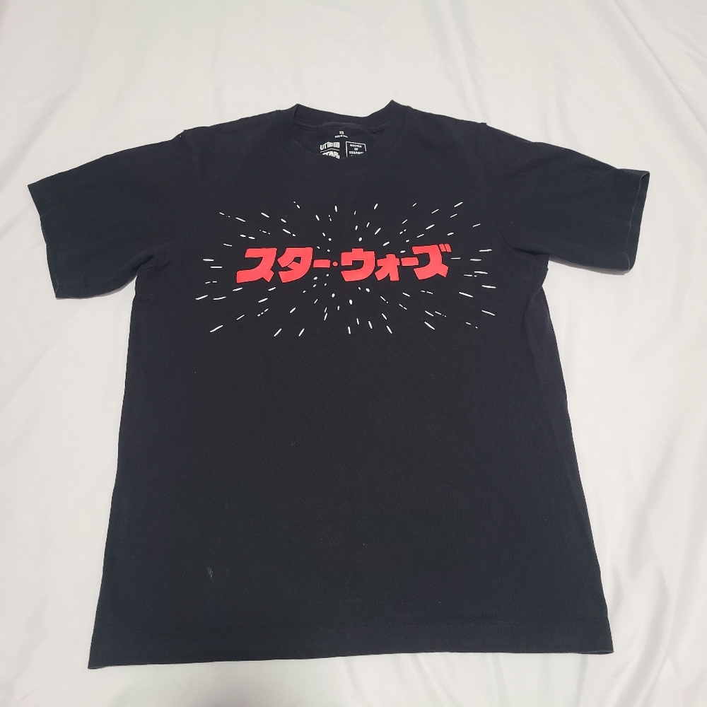 Star Wars Black XS T-Shirt for Men